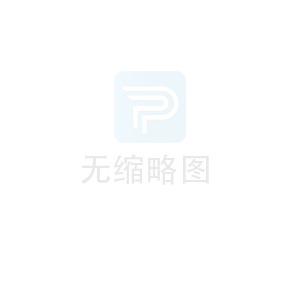 江蘇學(xué)校廚房用具大全清單明細(xì)表