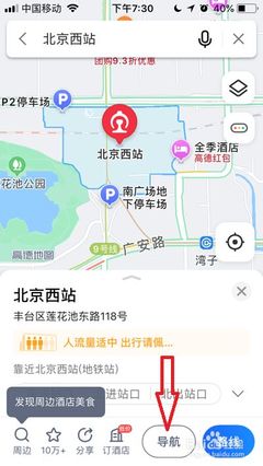 榮成企業數字化建設全攻略 從官網、400電話到小程序開發的成本與服務解析